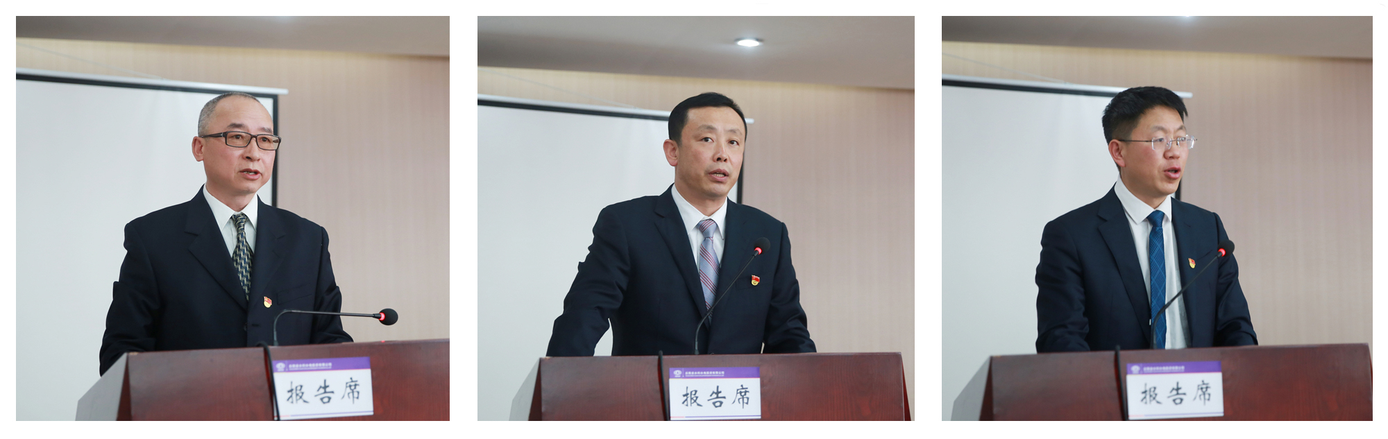 述責述廉拼圖.jpg