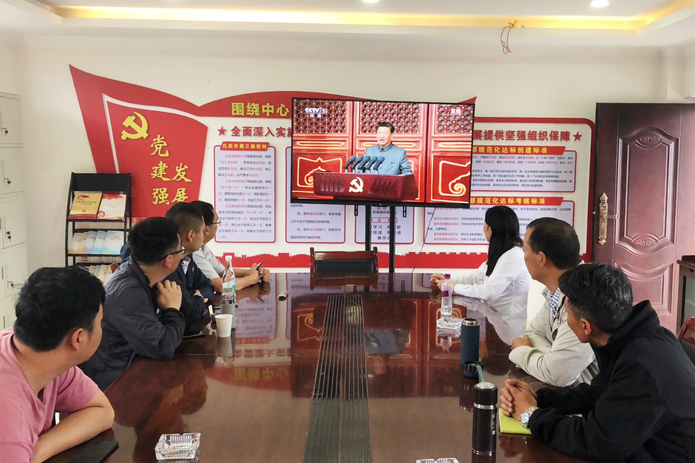 牛欄江公司線(xiàn)路管理部.jpg