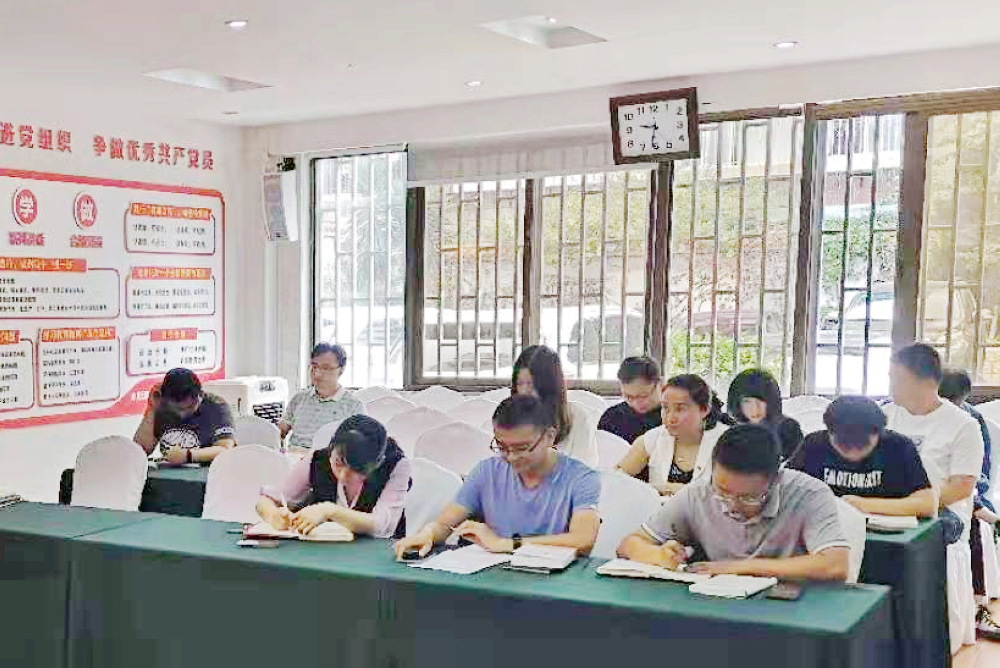 咨詢(xún)公司團支部.jpg