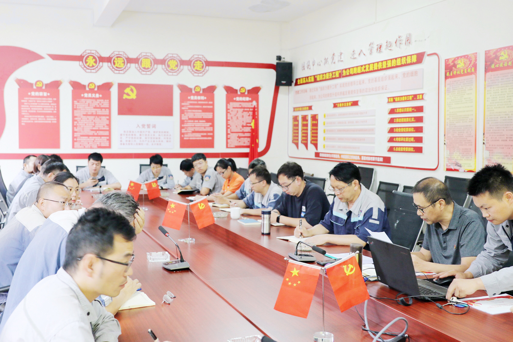 20210826144942調整小.jpg