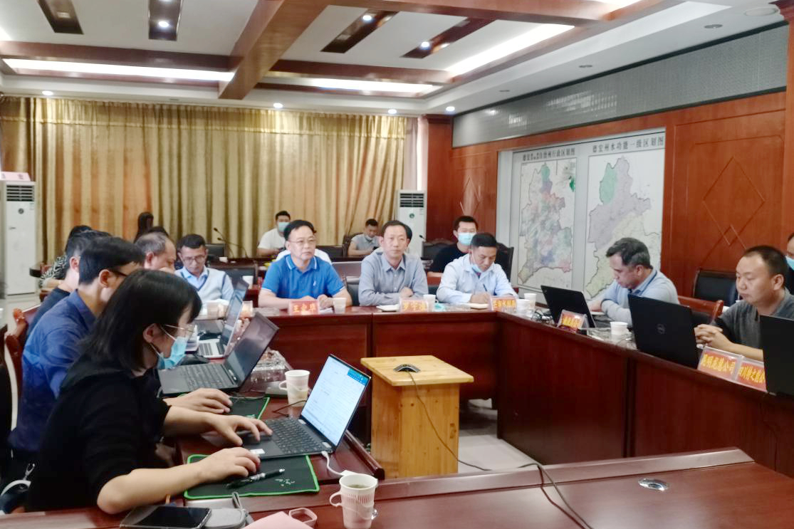 德宏州強化農村供水保障項目實(shí)施方案技術(shù)指導會(huì )照片.jpg