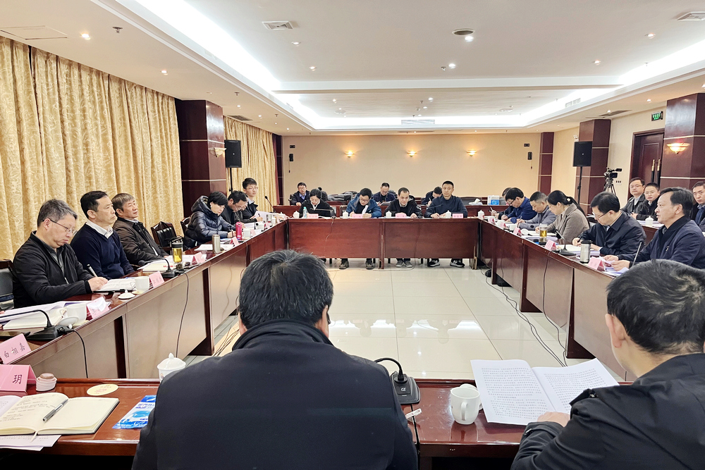 調研座談會(huì ).jpg