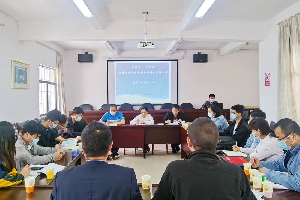 討論會(huì )小.jpg