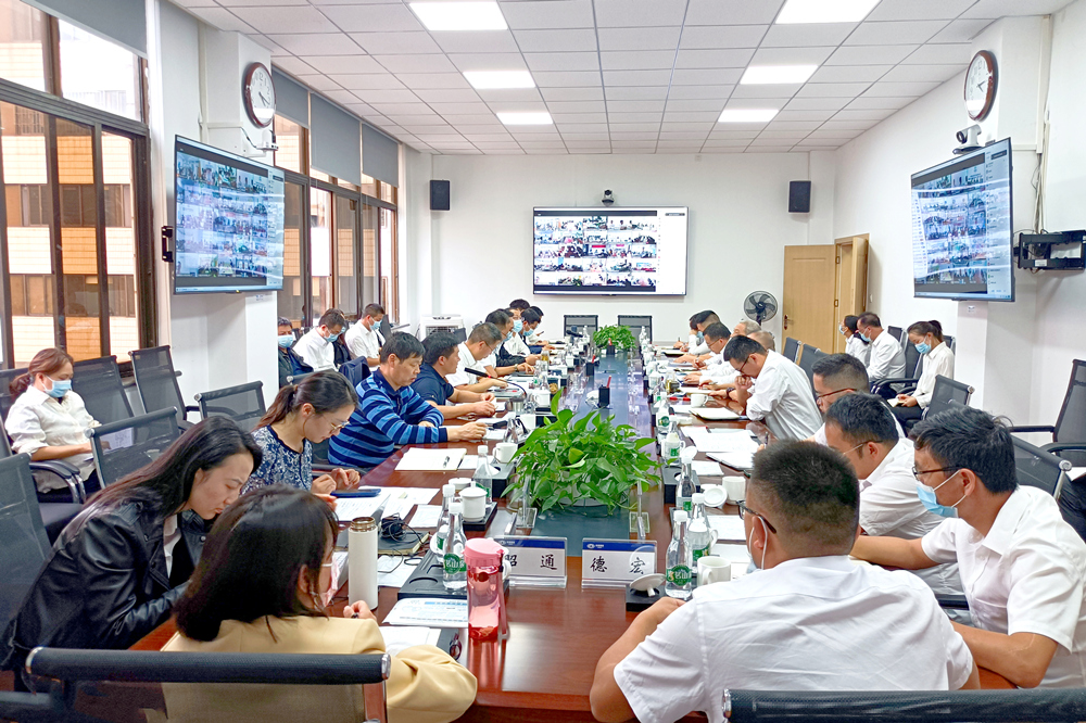 安全會(huì )議圖片1_副本_副本.jpg