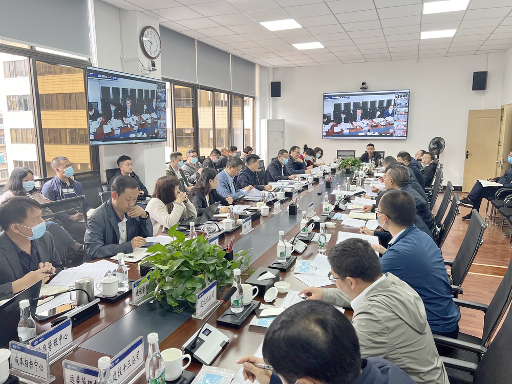 會(huì )議照片 (1)_副本副本.jpg