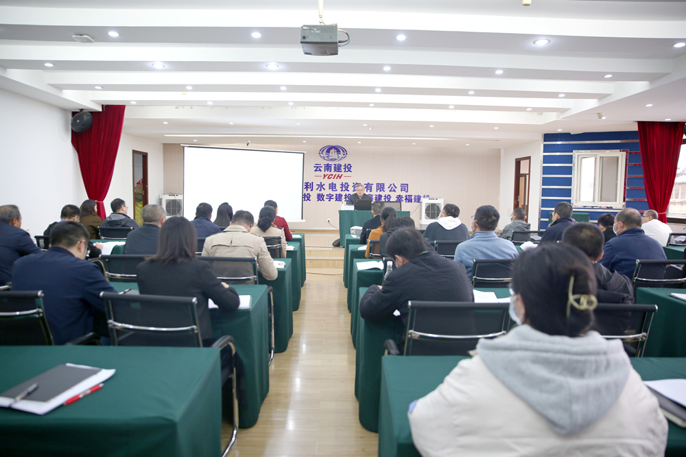 會(huì )議_副本_副本.jpg