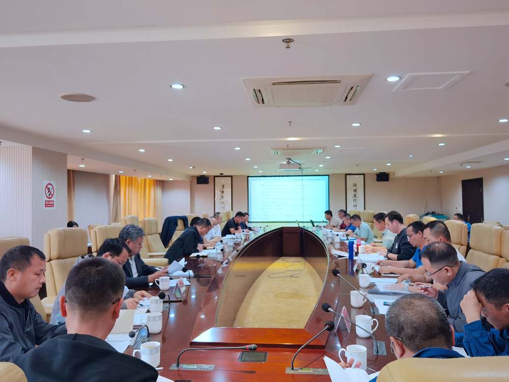 牛欄江流域聯(lián)合防汛調度會(huì )1 (1)_副本.jpg